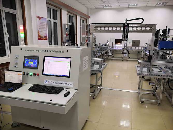 综合实训系统 赋能高校科技成果转化与机电科技人才培养