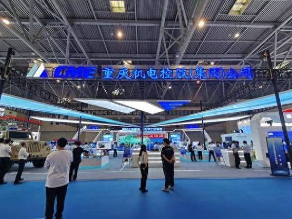智造未来 重庆机电集团旗下盟讯电子科技闪耀展会现场